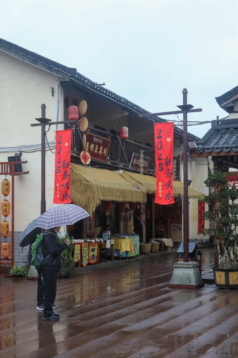 千年古码头瓦窑坪4