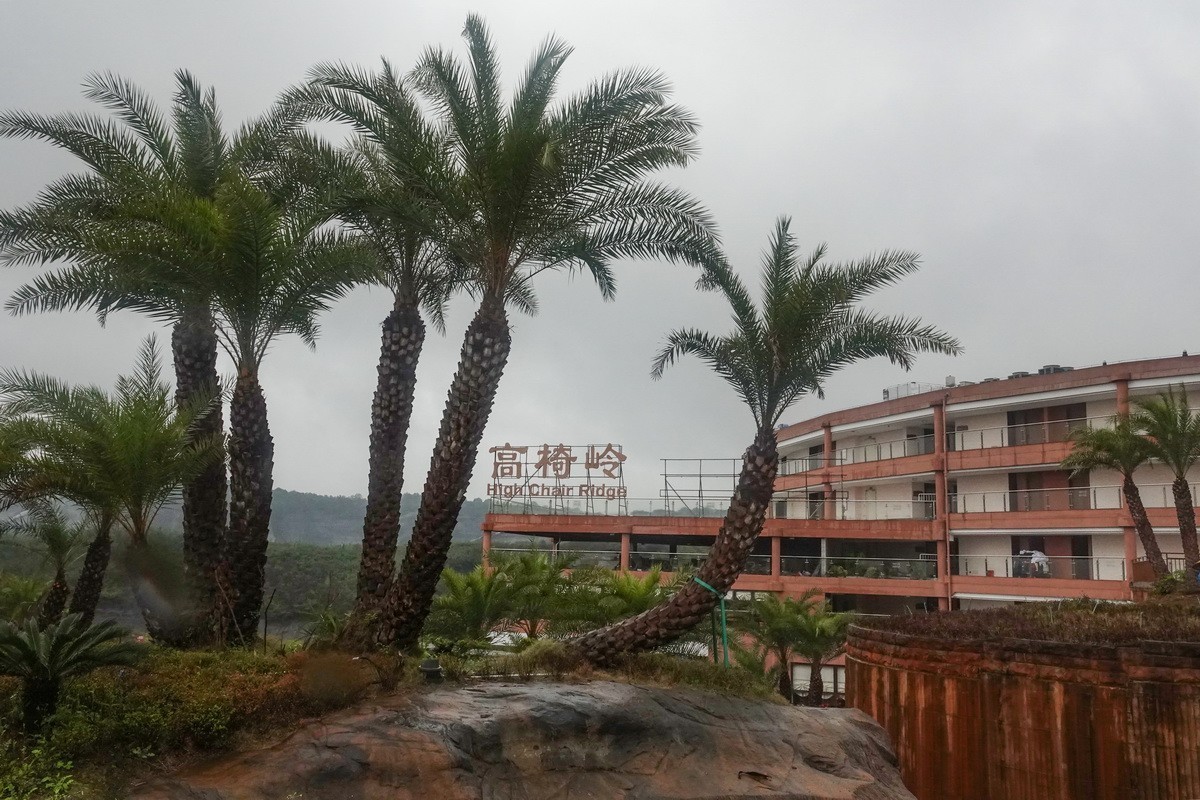 高椅岭1-----景区门外