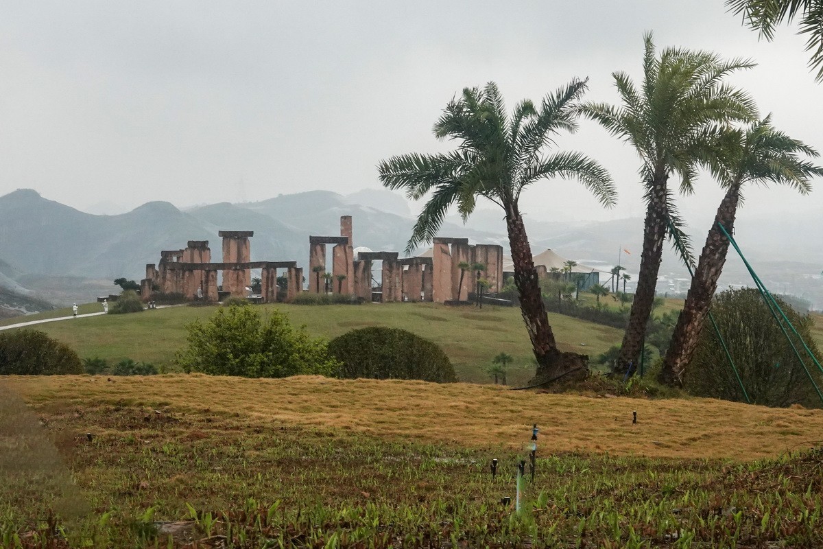 高椅岭1-----景区门外