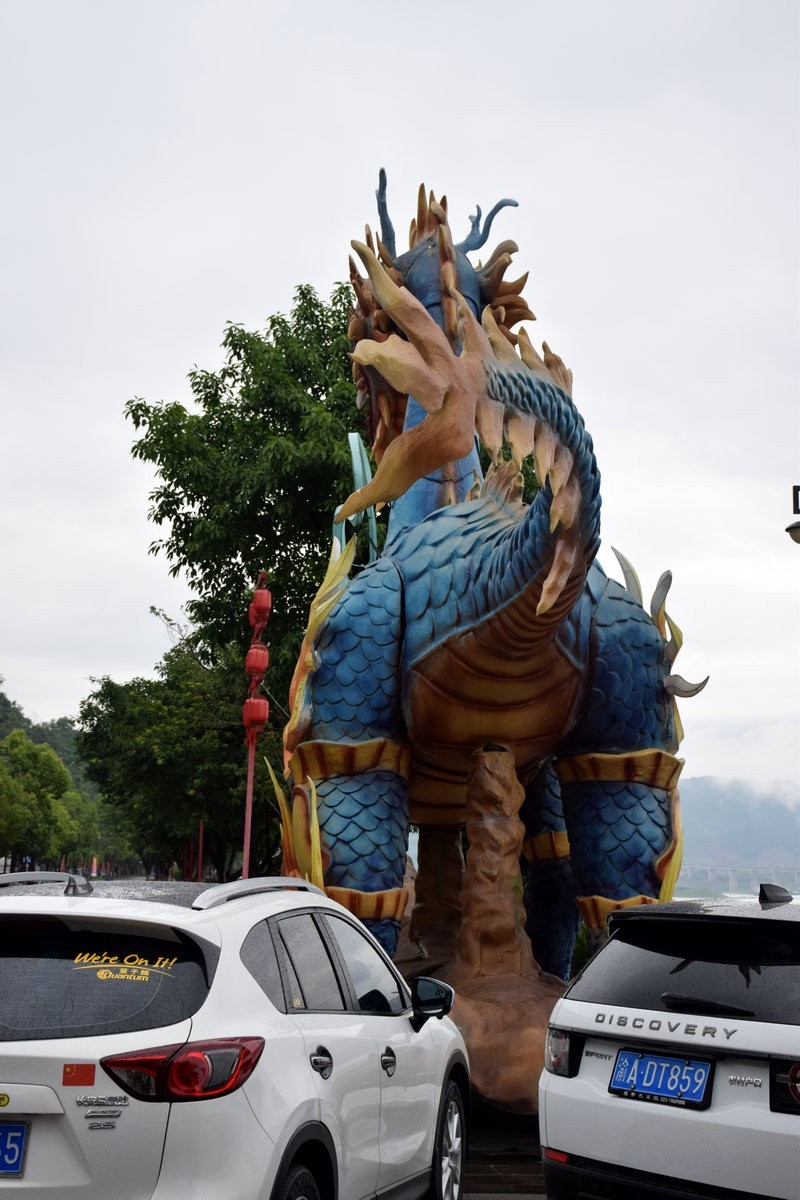 2023夏 黔赣鄂渝川（194）感受丰都滋味