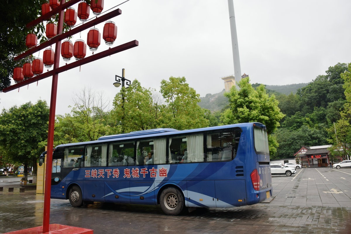 2023夏 黔赣鄂渝川（194）感受丰都滋味