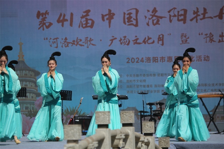 2024.4.25.洛阳的印象.