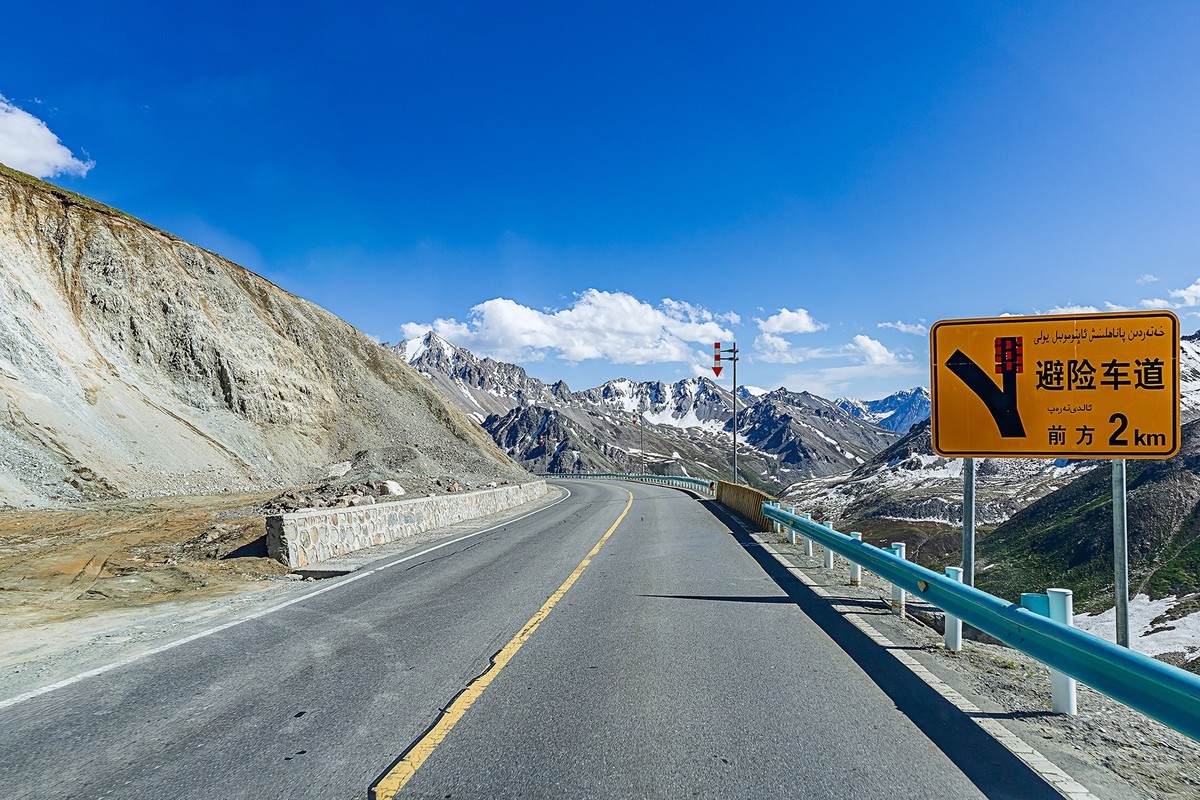 旅游记录 ：新疆 · 穿越独库公路 · 第一天· 风景在路上（5）