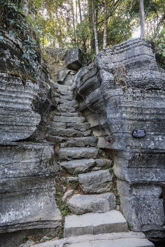 恩施梭布亚石林1----青龙台1