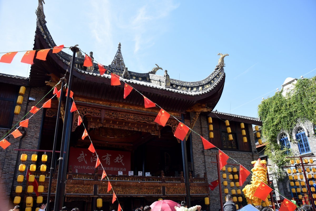 2024秋 江汉行（20）古老而温馨的舞狮表演