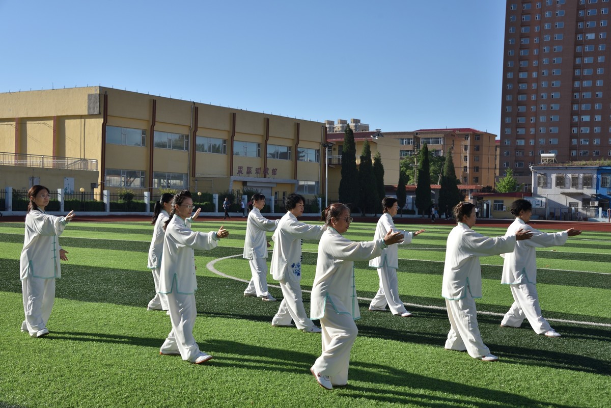 纪念“发展体育运动 增强人民体质”题词70周年”喜迎二十大健身盛世节目展演”8