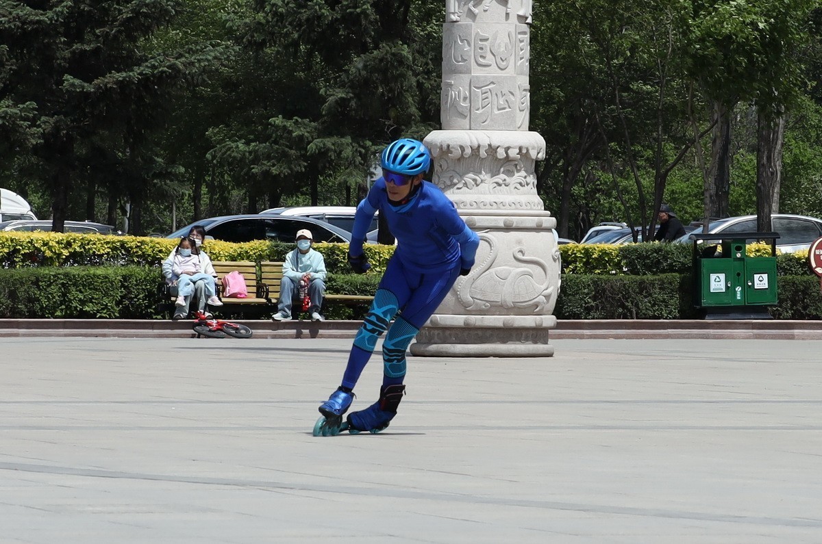 旱冰运动       1