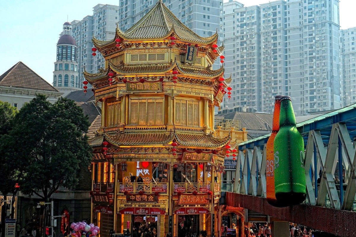 光谷中国黄金楼