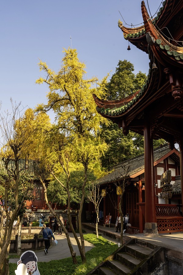 四川成都--崇州--罨画池秋色【1】