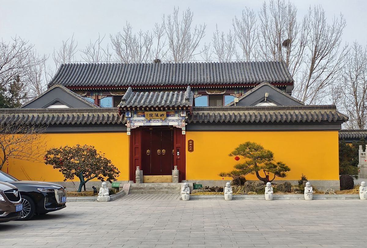 2025.2.22--慈云寺