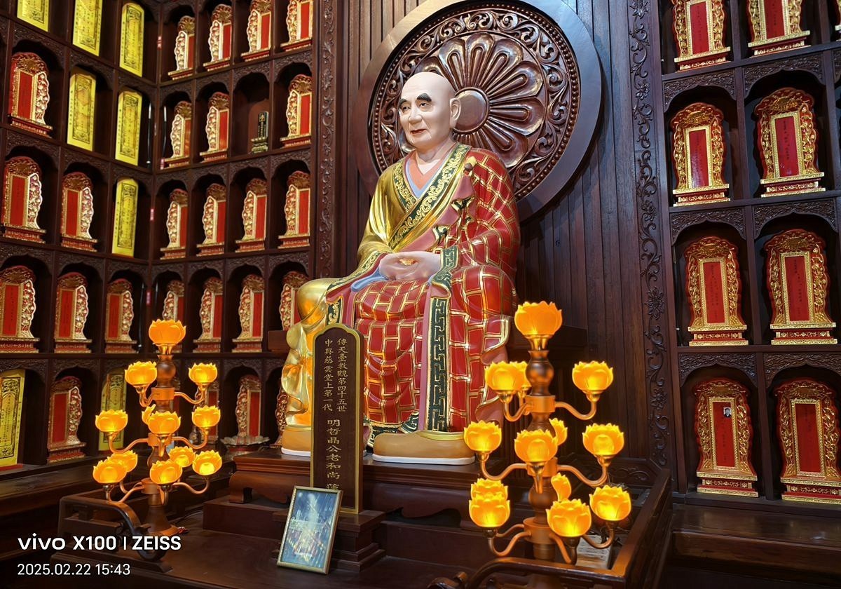 2025.2.22--慈云寺