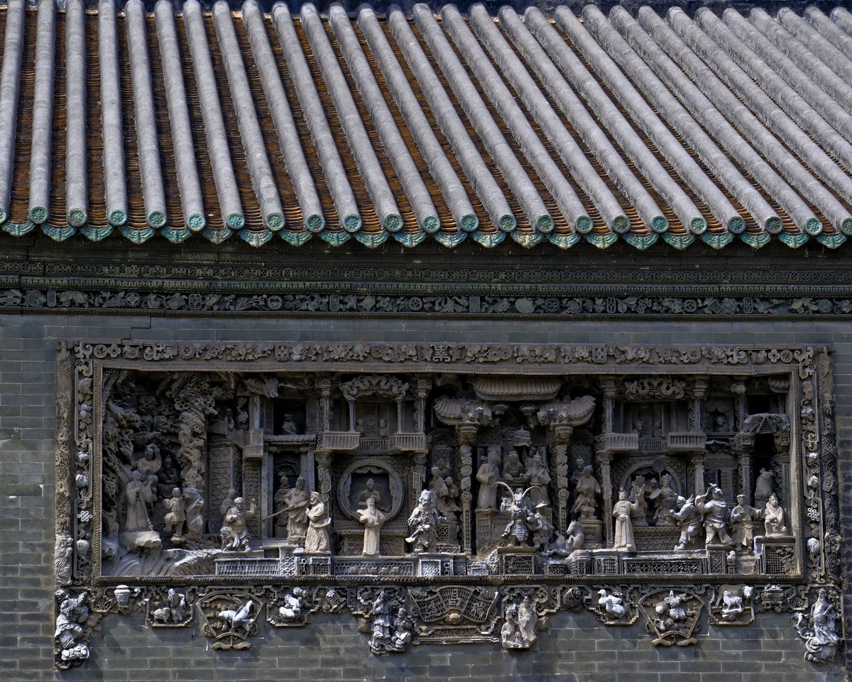 陈家祠