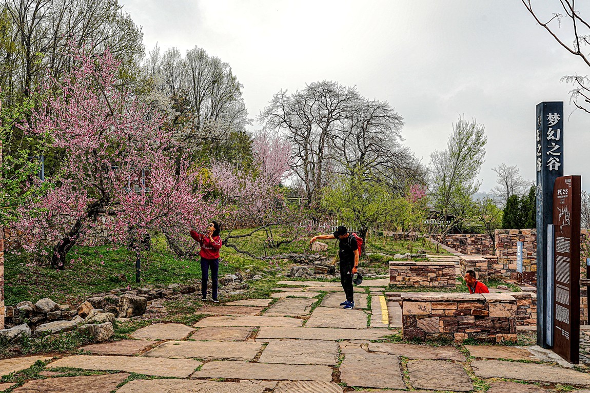 河南林县--中国林州太行大峡谷【14】