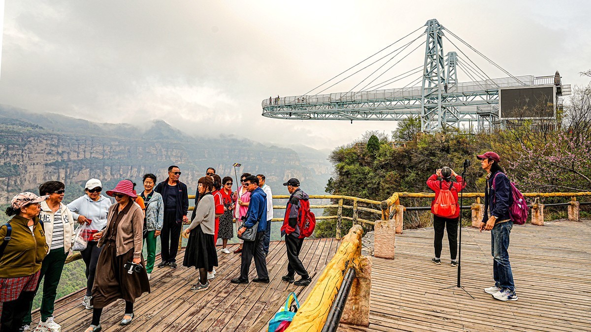 河南林县--中国林州太行大峡谷【14】