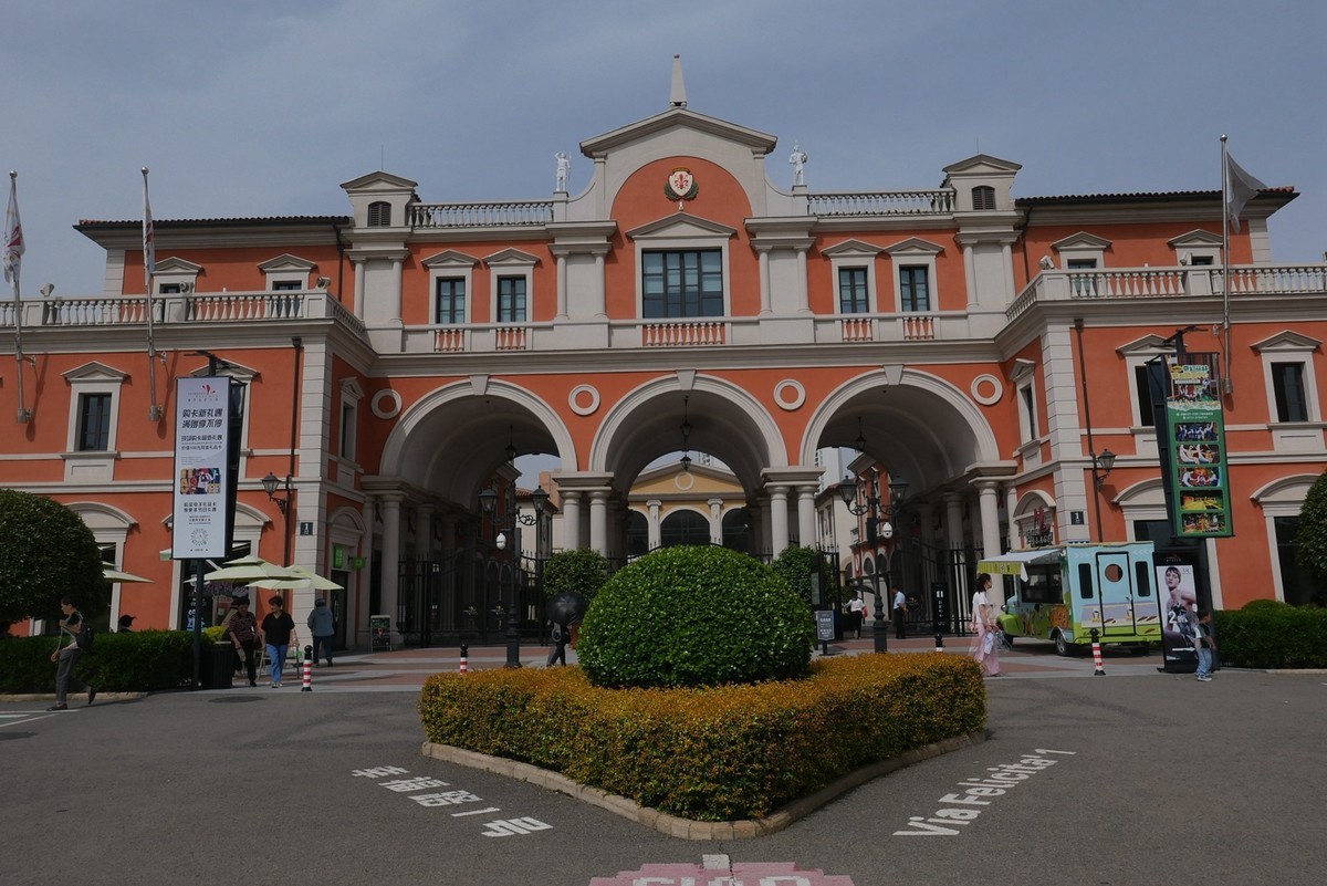 武汉映像----佛罗伦萨小镇掠影！（续一）