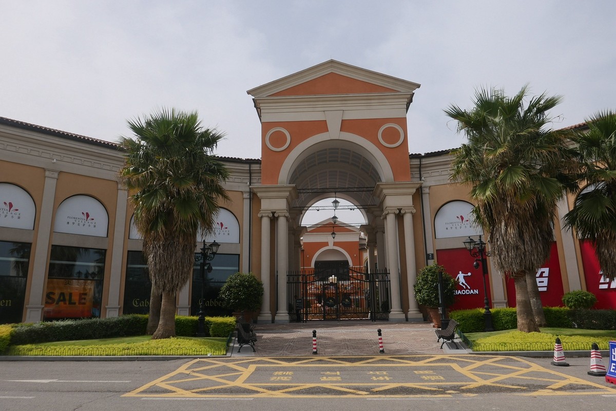 武汉映像----佛罗伦萨小镇掠影！（续一）