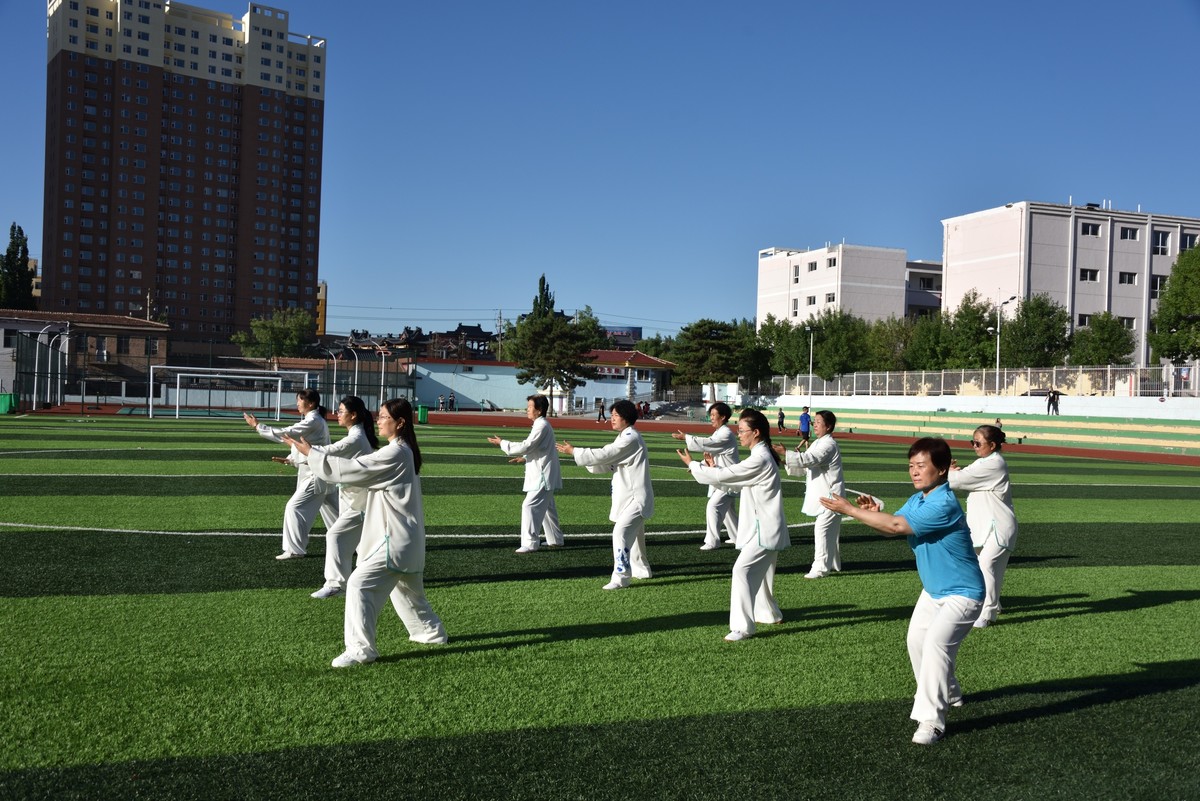 纪念“发展体育运动 增强人民体质”题词70周年”喜迎二十大健身盛世节目展演”8