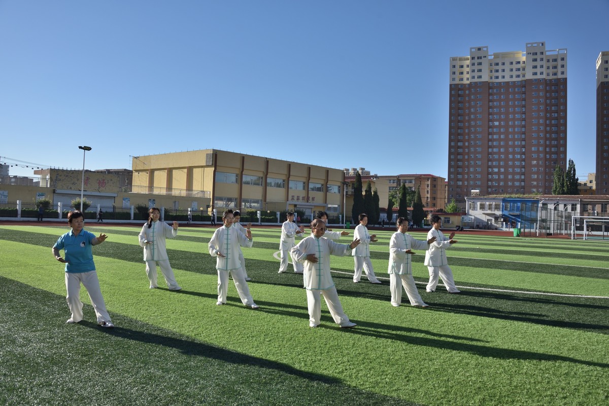 纪念“发展体育运动 增强人民体质”题词70周年”喜迎二十大健身盛世节目展演”8