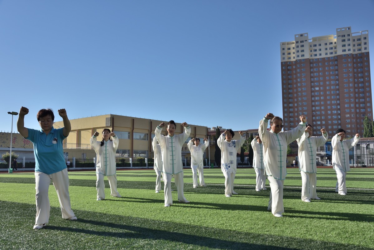 纪念“发展体育运动 增强人民体质”题词70周年”喜迎二十大健身盛世节目展演”8