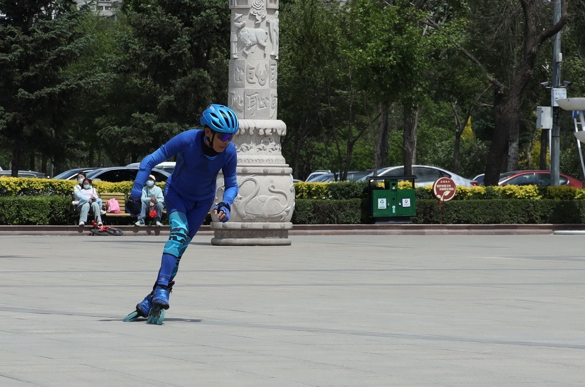 旱冰运动       1