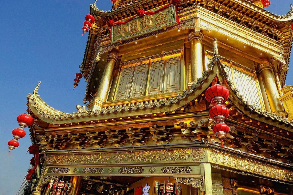 光谷中国黄金楼