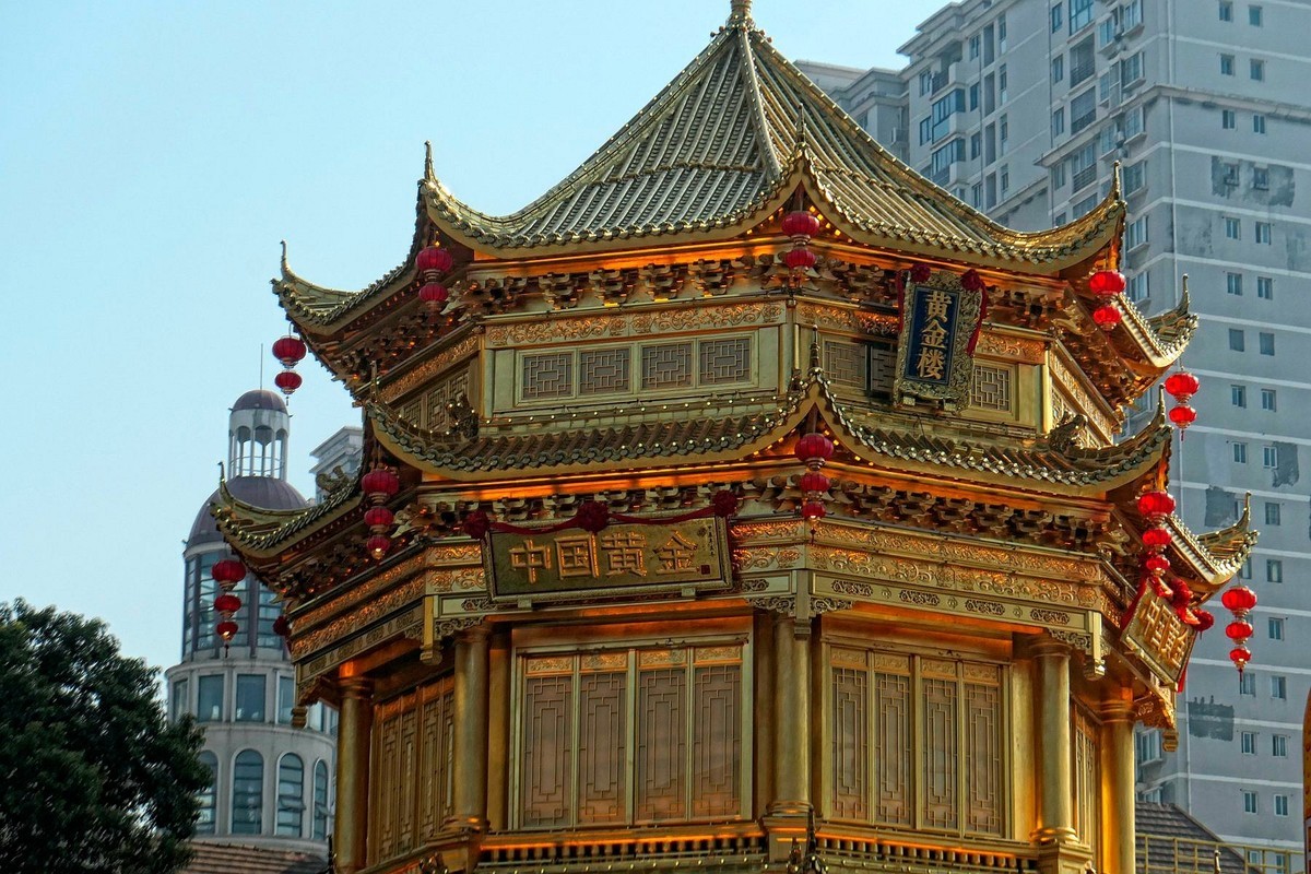 光谷中国黄金楼