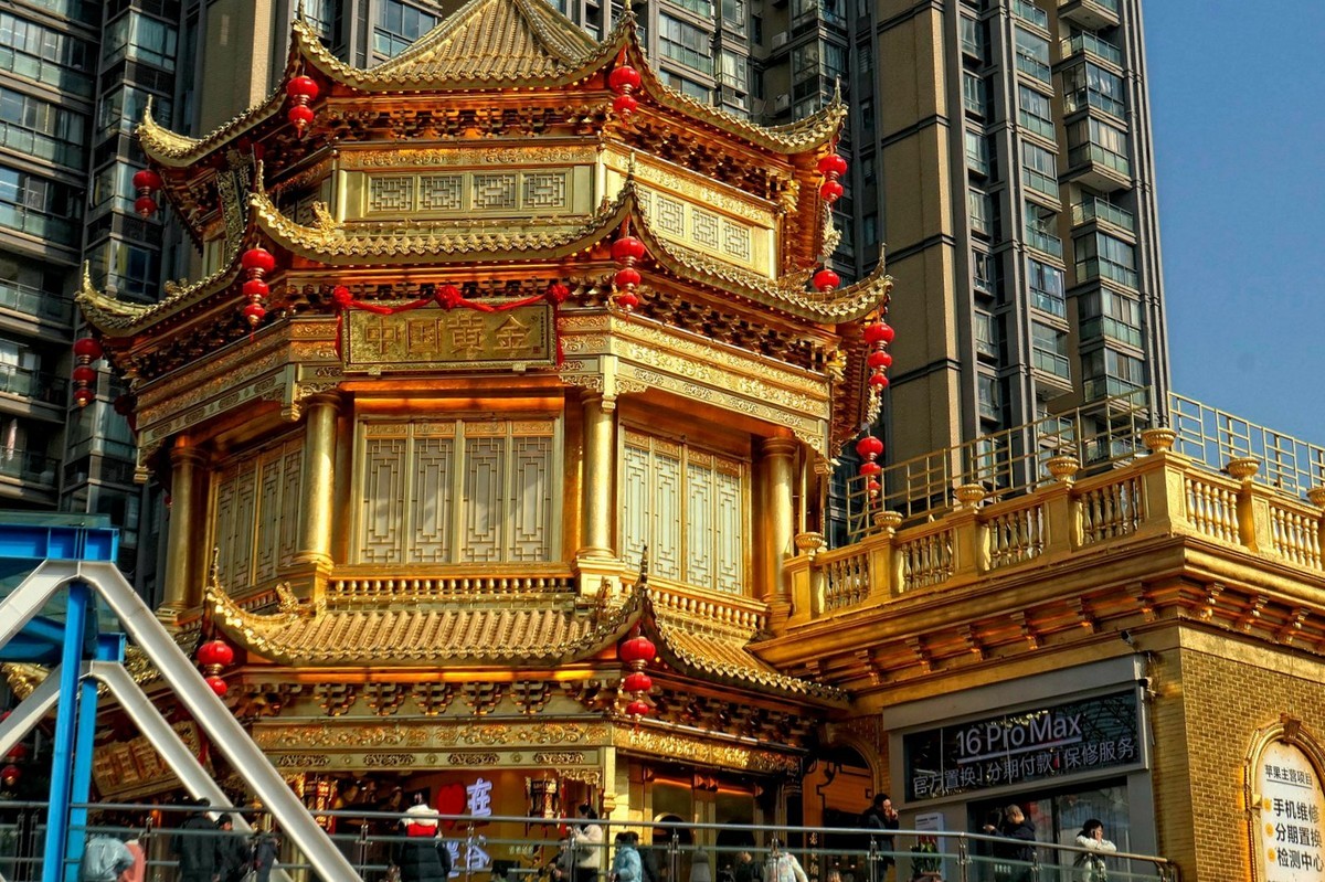 光谷中国黄金楼