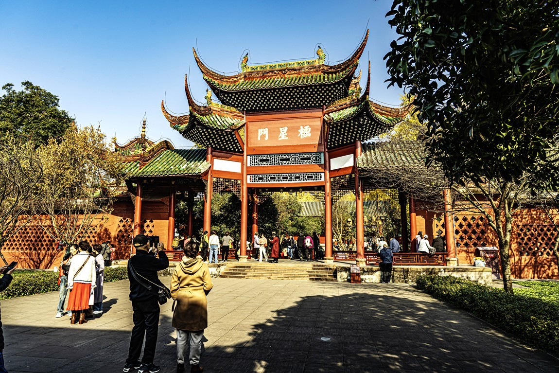 四川成都--崇州--罨画池秋色【1】