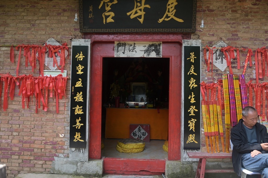 秦岭小五台随拍