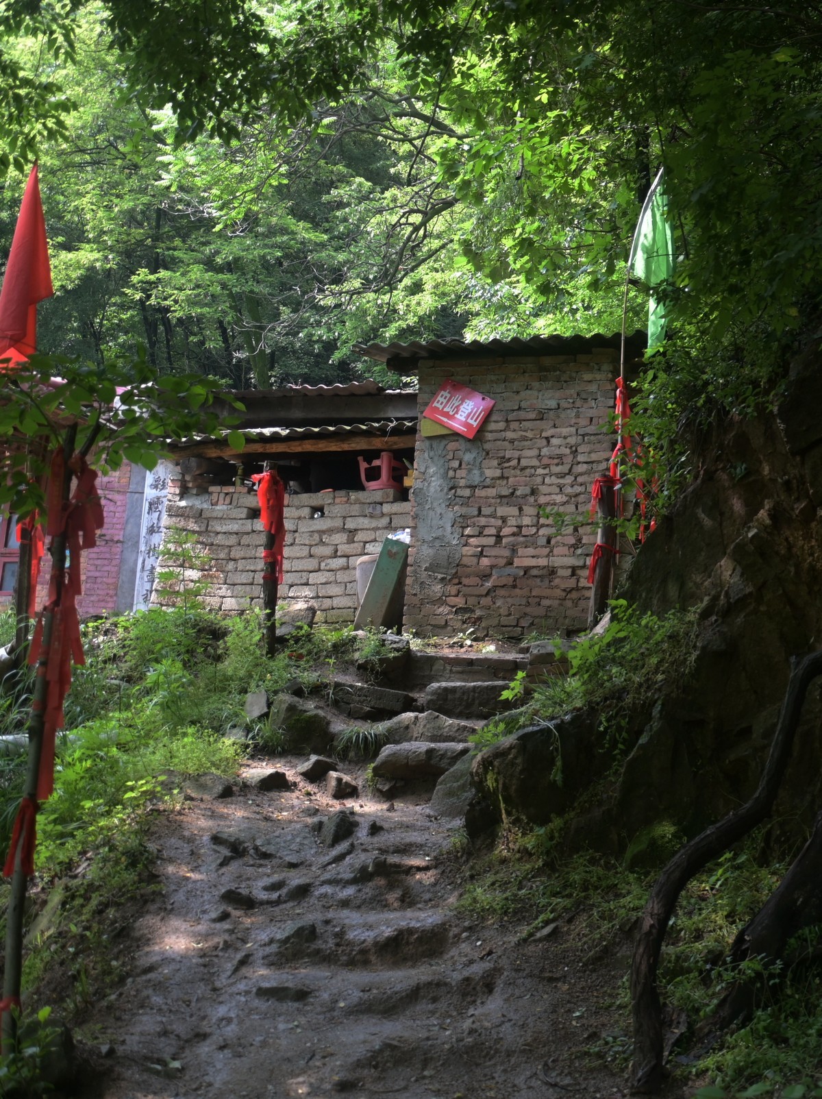 秦岭小五台随拍