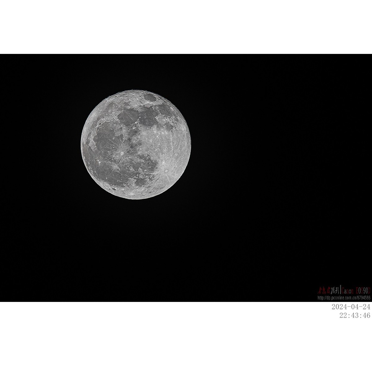 十六的月亮落山