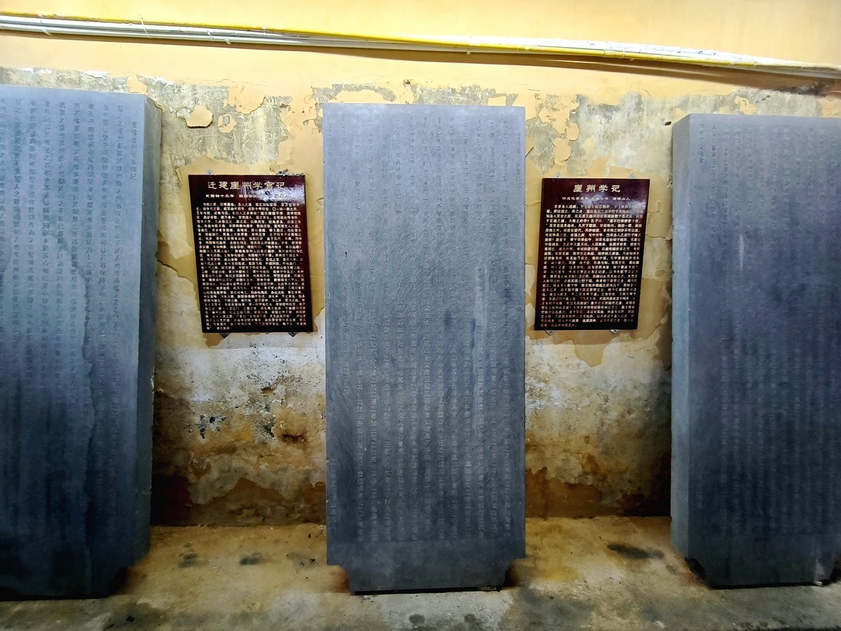 2024夏 海南环岛行（122）崖州碑廊、名贤、鉴真