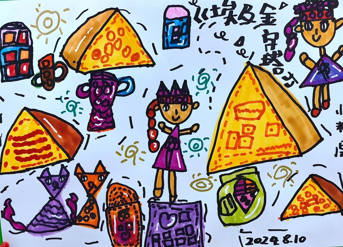 城市光影碎片之六十八