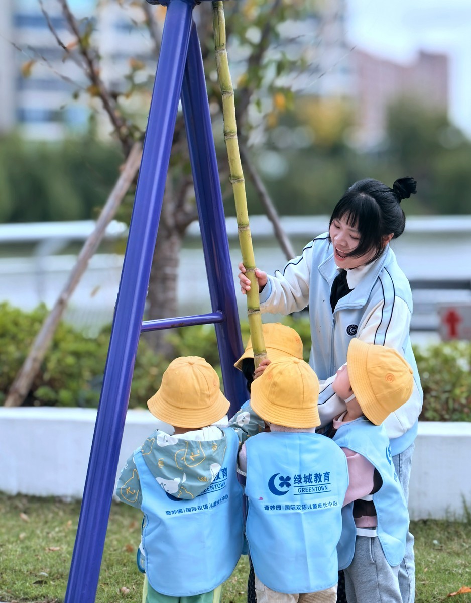 城市光影碎片之六十八