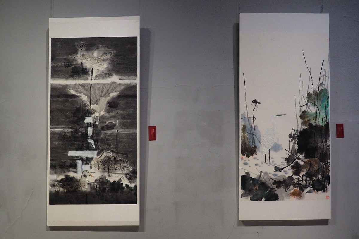 《第七屆“太行之春”书法美术篆刻作品展》