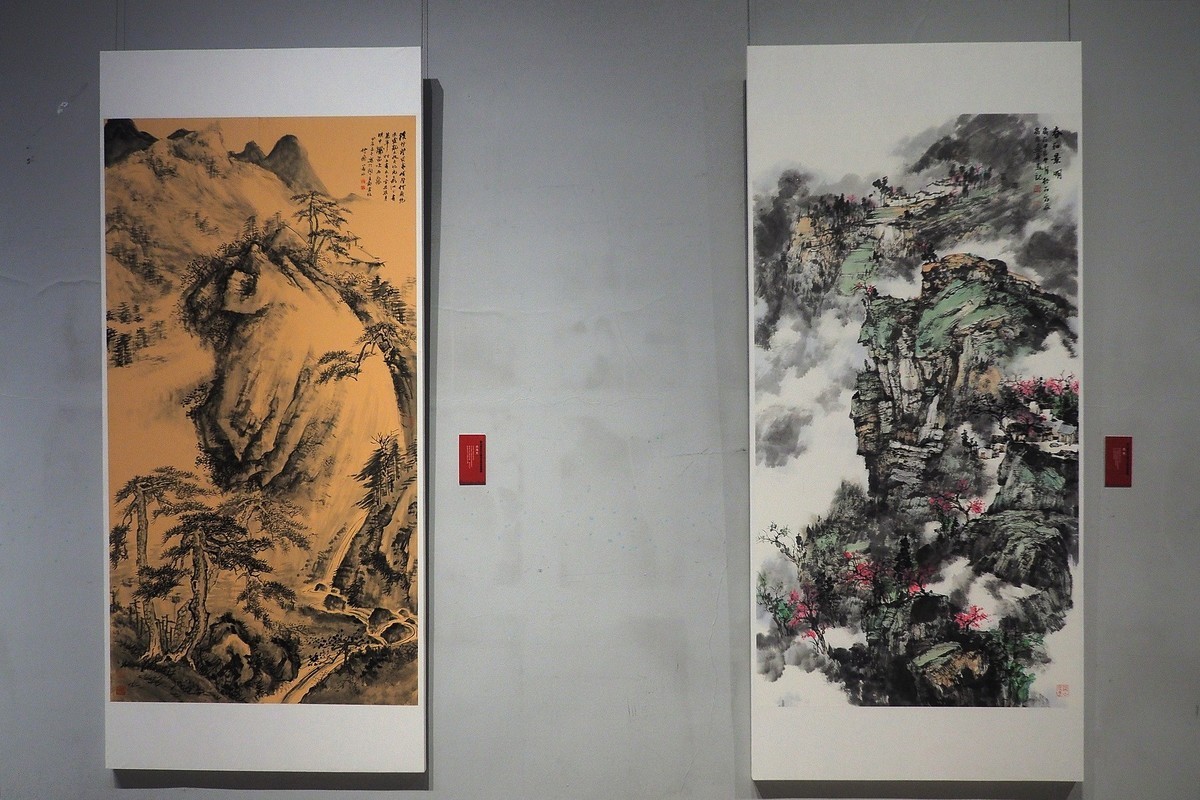 《第七屆“太行之春”书法美术篆刻作品展》