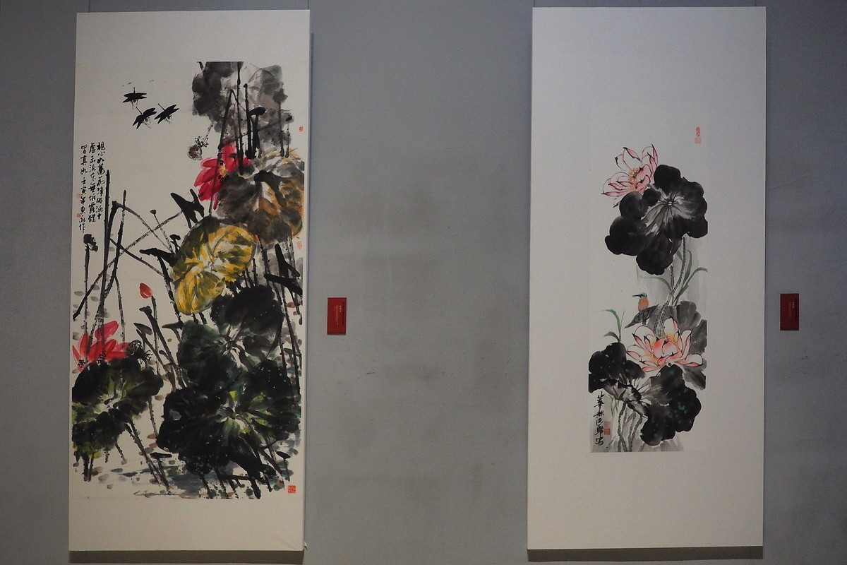 《第七屆“太行之春”书法美术篆刻作品展》