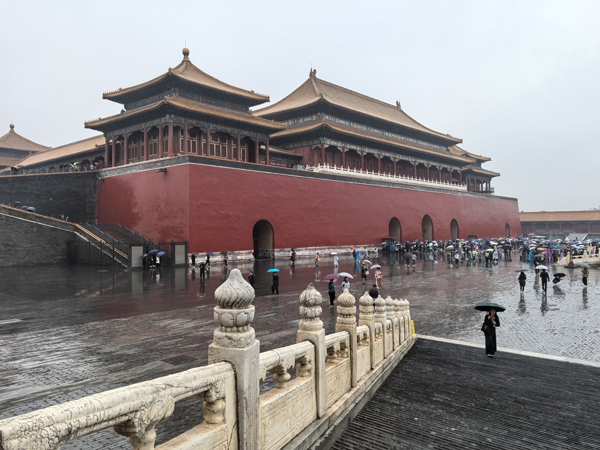 故宫18*秋雨——北京行摄