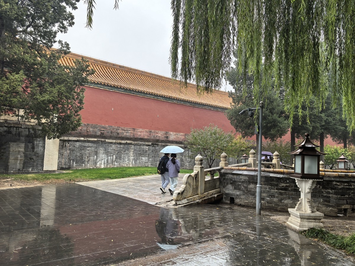 故宫18*秋雨——北京行摄