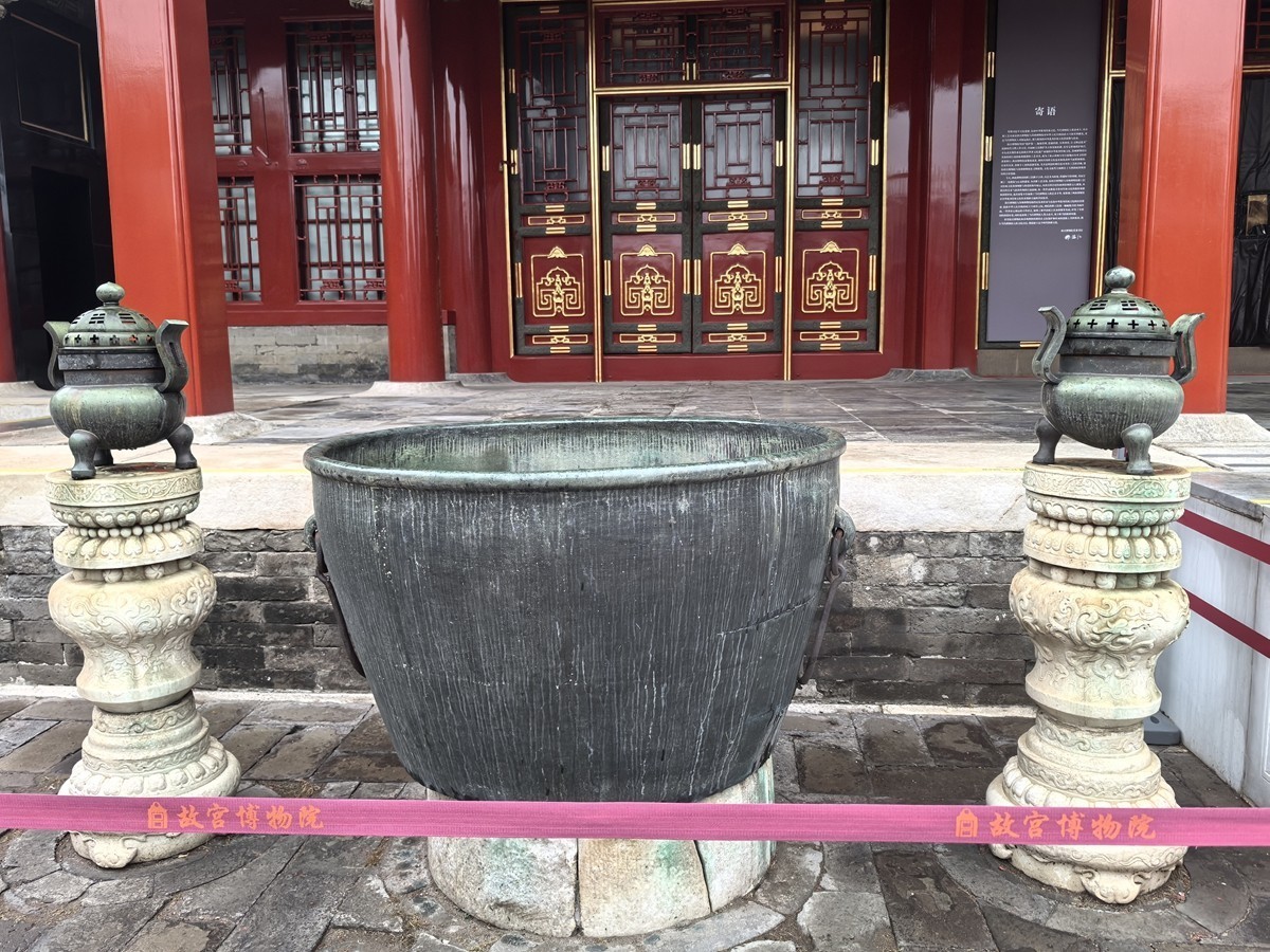 故宫19*斋宫——北京行摄