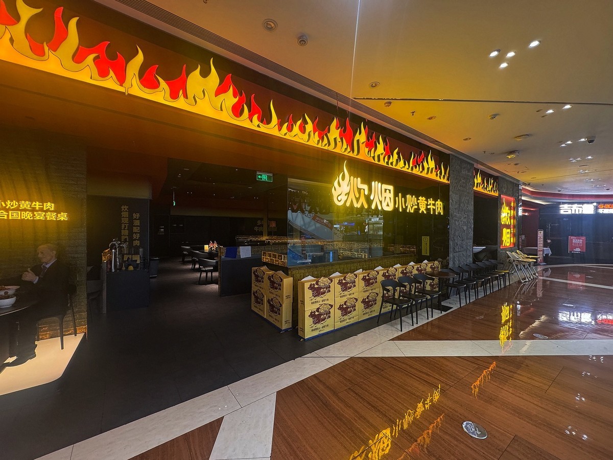 湖南美食[手机图]