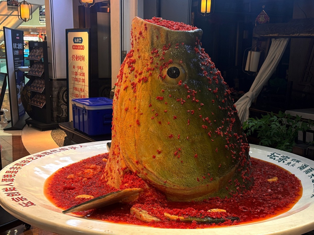 湖南美食[手机图]