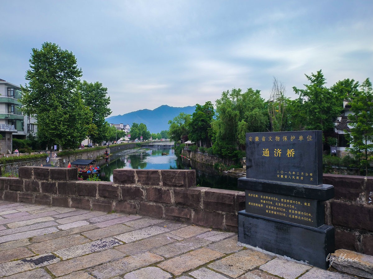 清晨的黟县古城