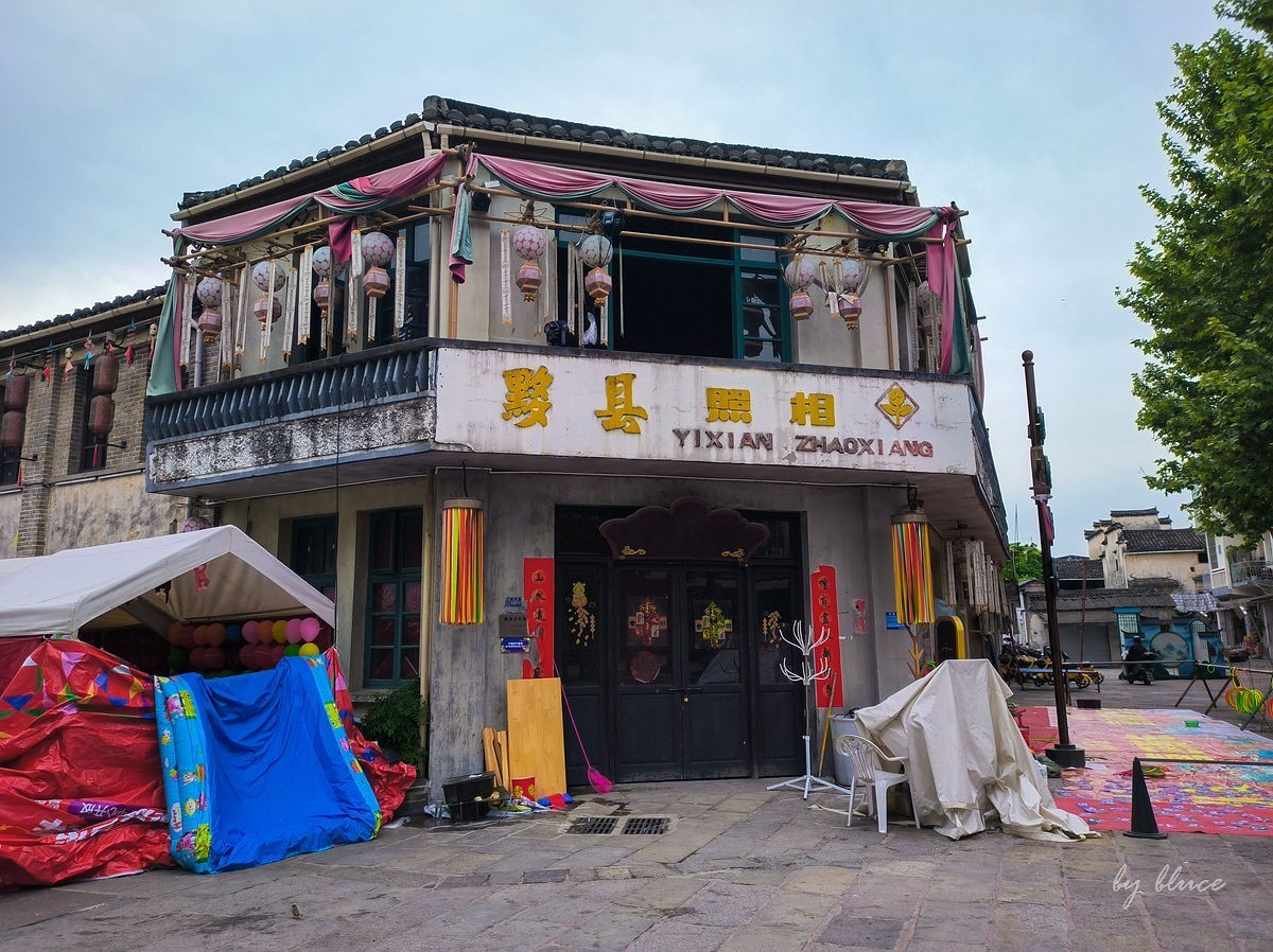 清晨的黟县古城