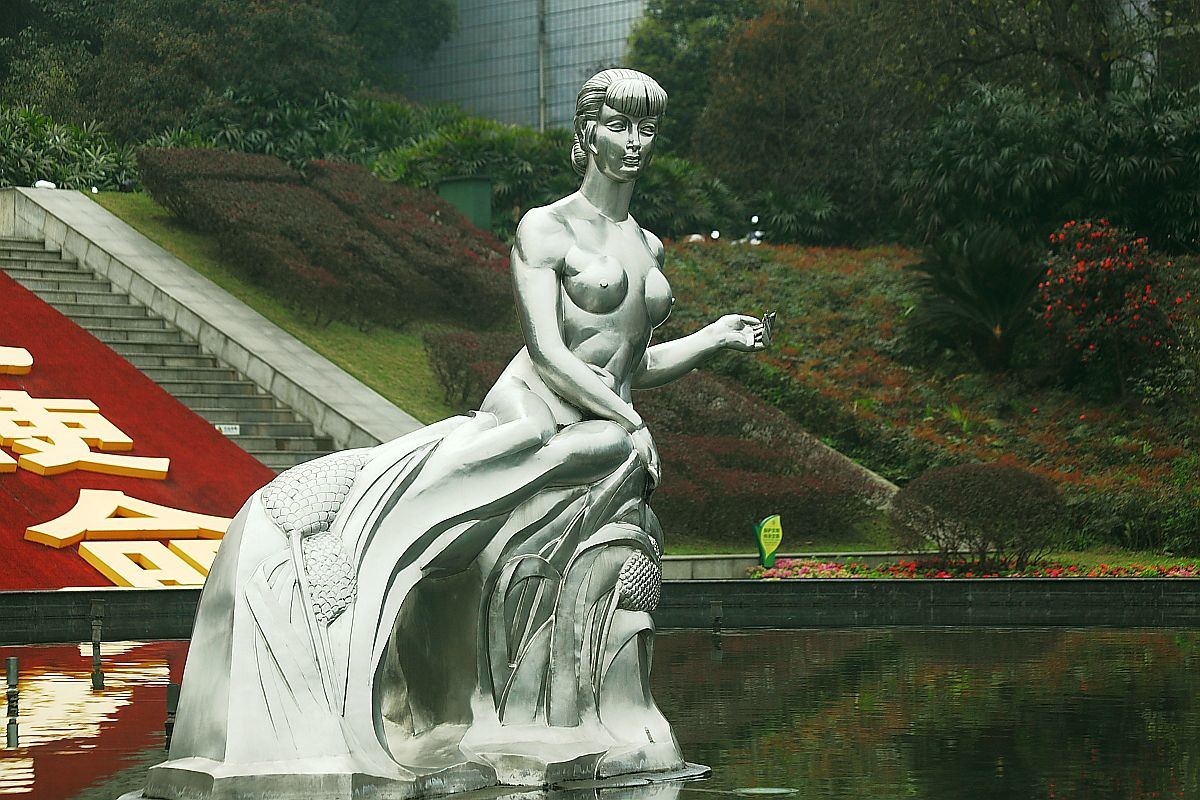 长江第一城——宜宾（四）