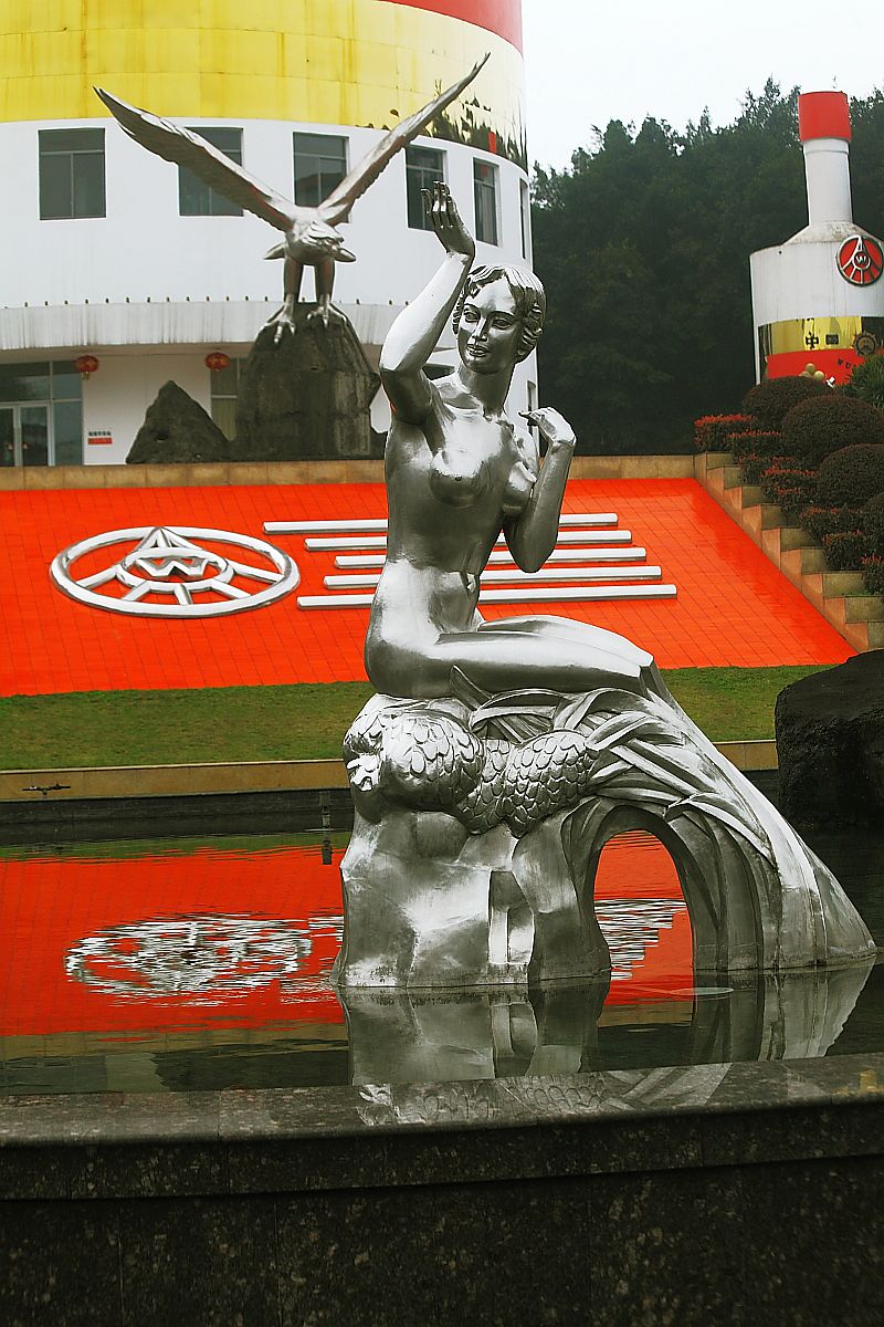 长江第一城——宜宾（四）