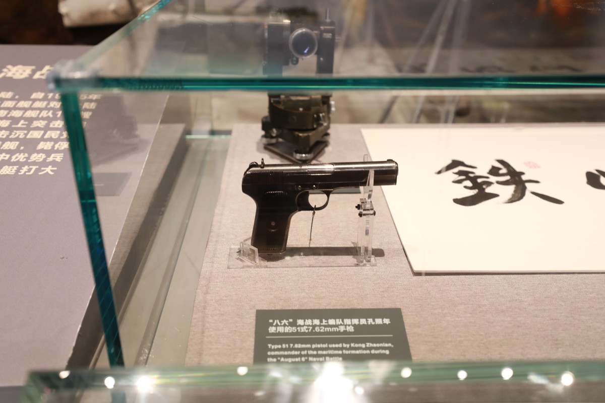 展馆中各个时期的武器装备