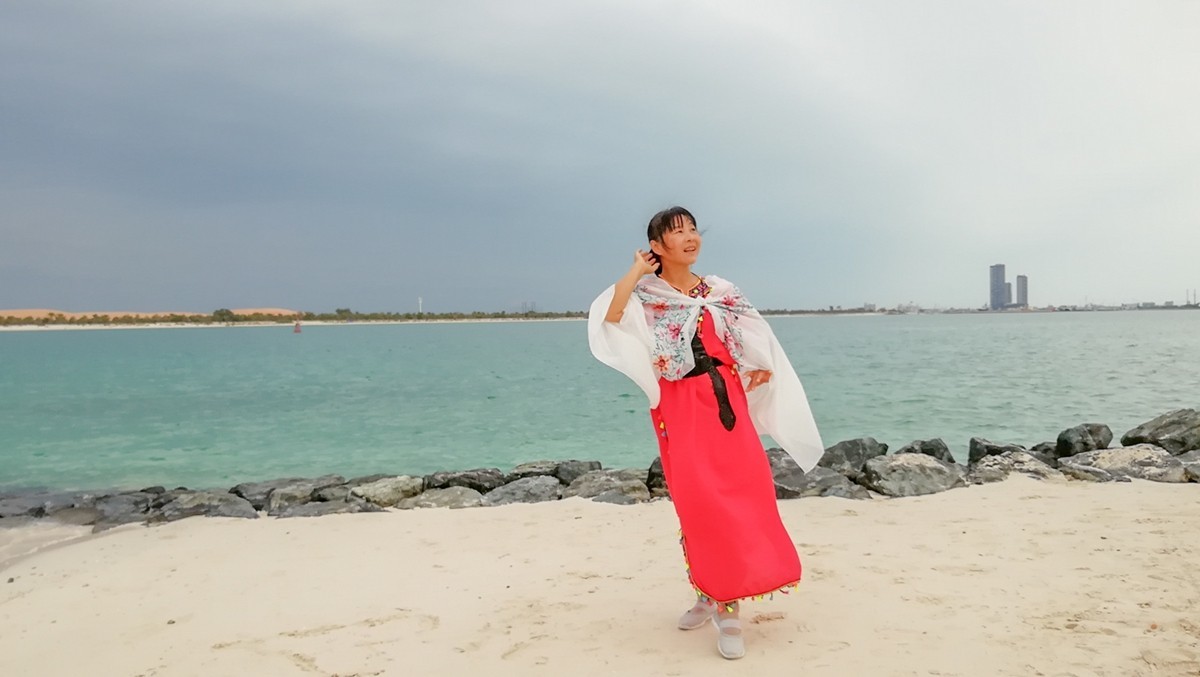 留影“阿布扎比”（阿联酋）