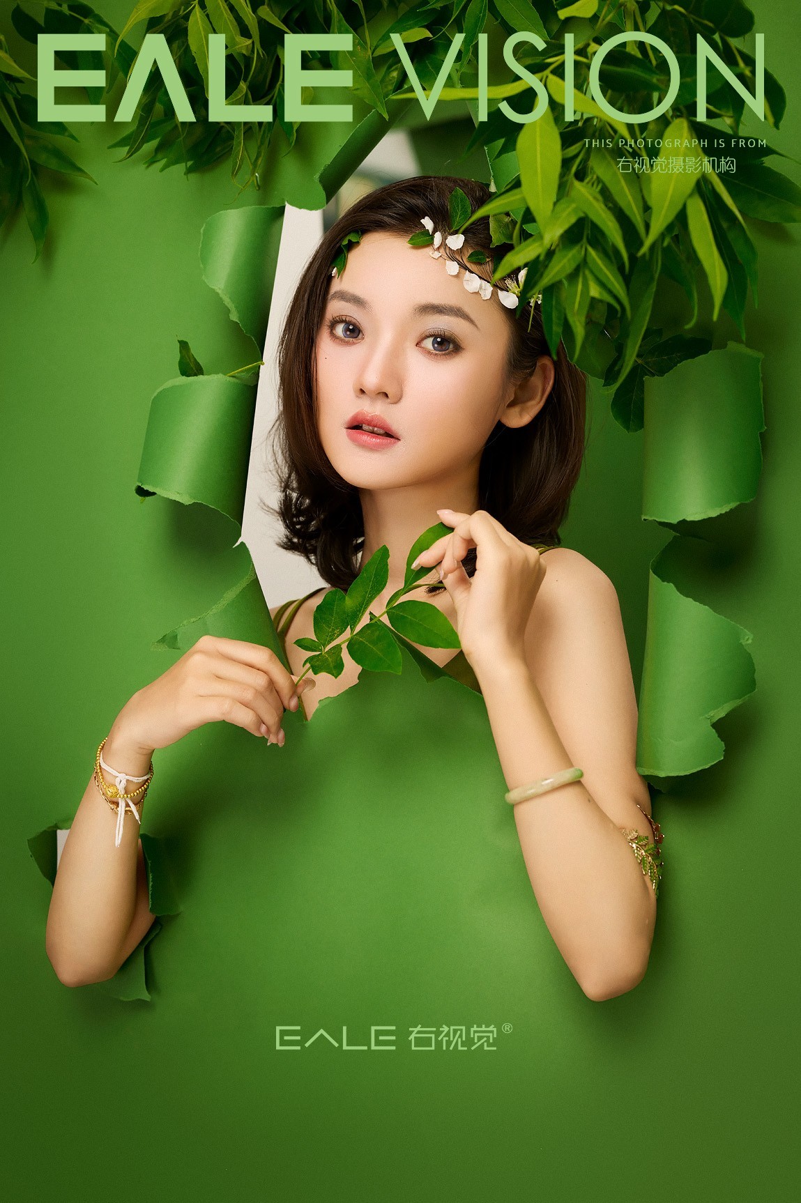【右视觉摄影】绿色精灵
