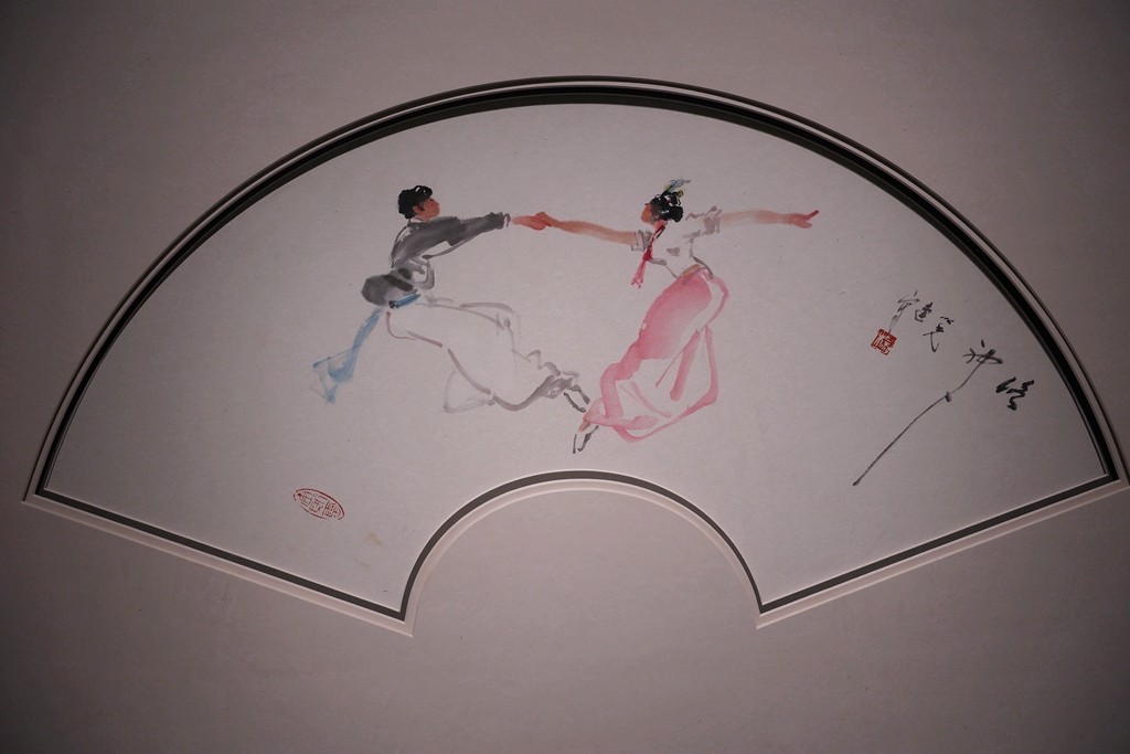 一扇万象---中国美术馆藏扇画艺术展